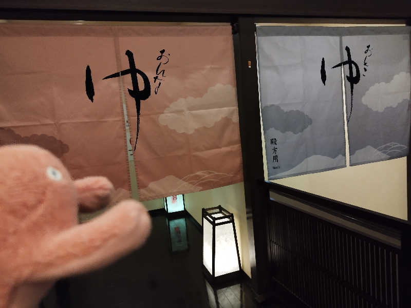 ひなこさんの新千歳空港温泉のサ活写真