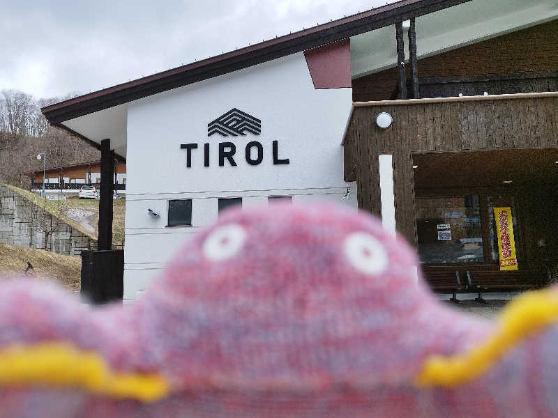 ひなこさんの雲海の里かもい岳のサ活写真