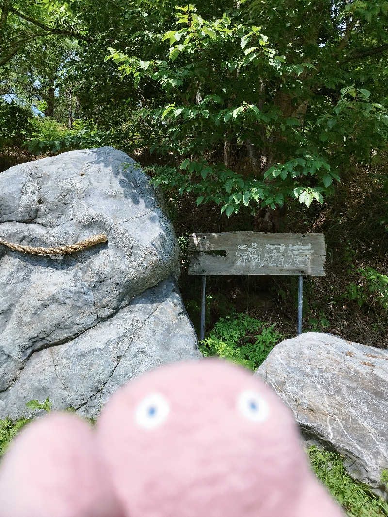 ひなこさんのホテル神居岩のサ活写真