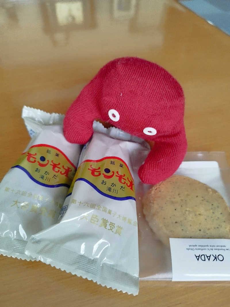 ひなこさんの新十津川温泉グリーンパークしんとつかわのサ活写真