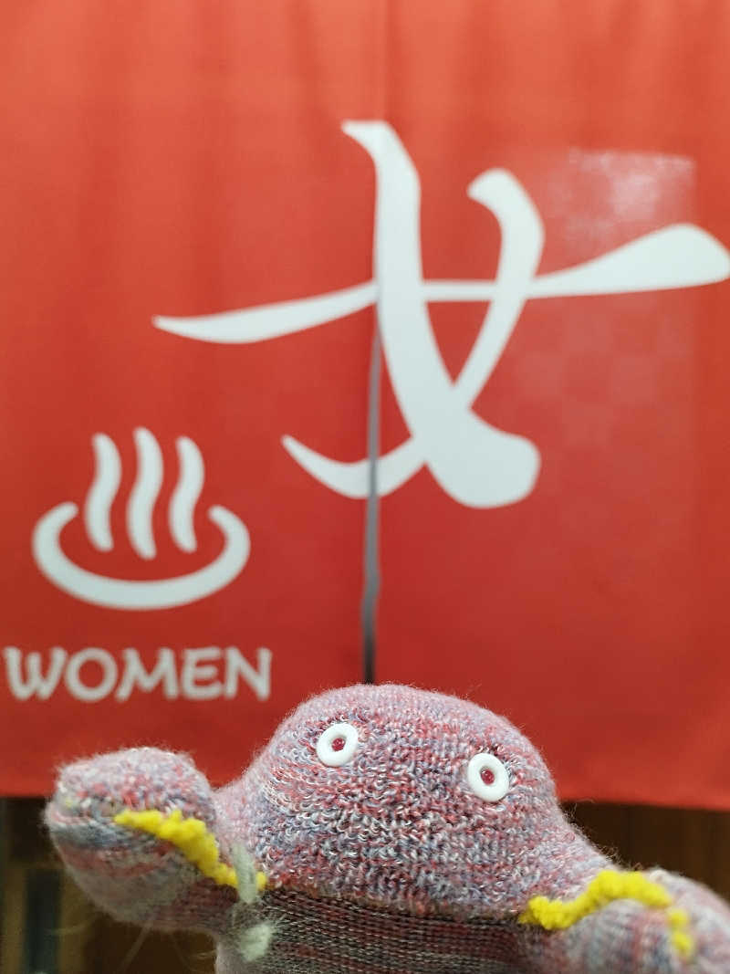 ひなこさんのチロルの湯のサ活写真