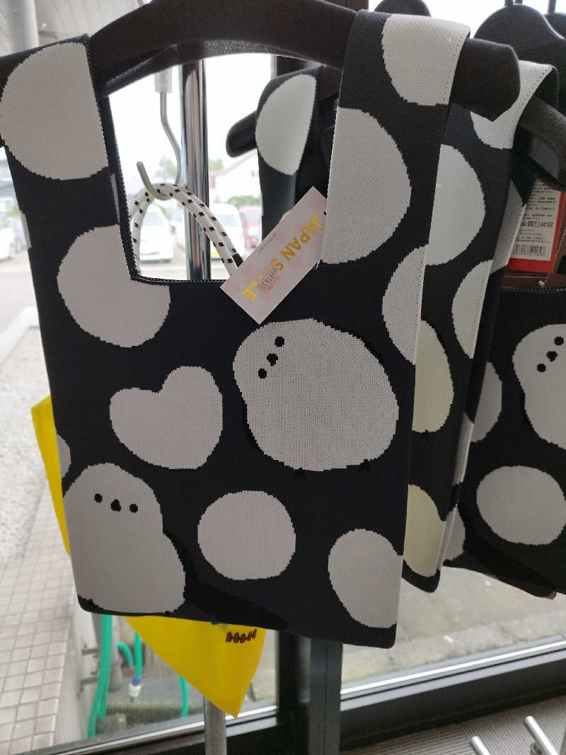 ひなこさんの秩父別温泉 ちっぷ・ゆう&ゆのサ活写真