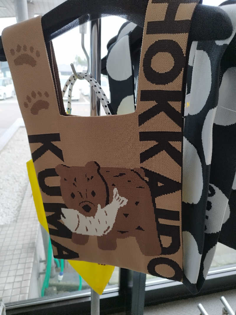 ひなこさんの秩父別温泉 ちっぷ・ゆう&ゆのサ活写真