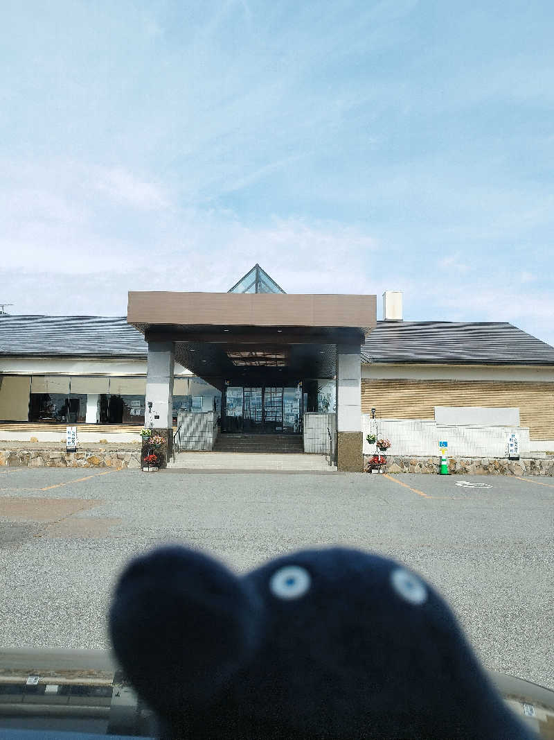 ひなこさんの妹背牛温泉ペペルのサ活写真
