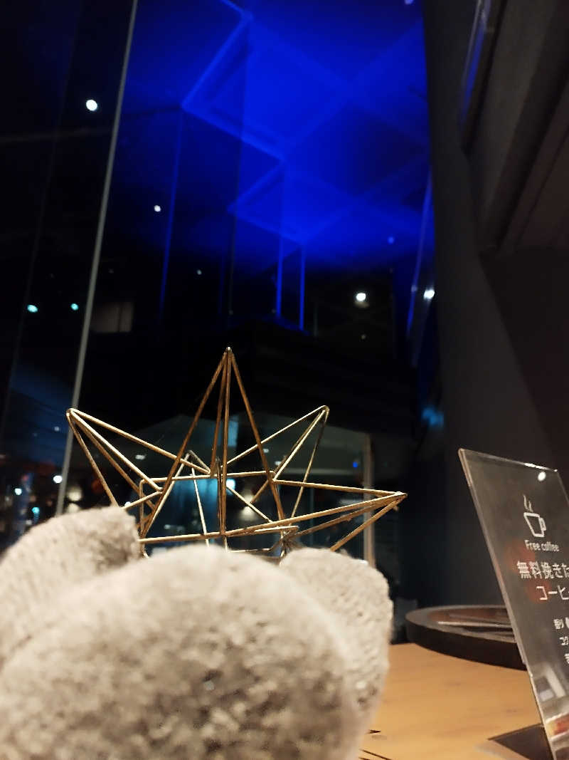 ひなこさんの芦別温泉 おふろcafé 星遊館 (芦別温泉スターライトホテル)のサ活写真