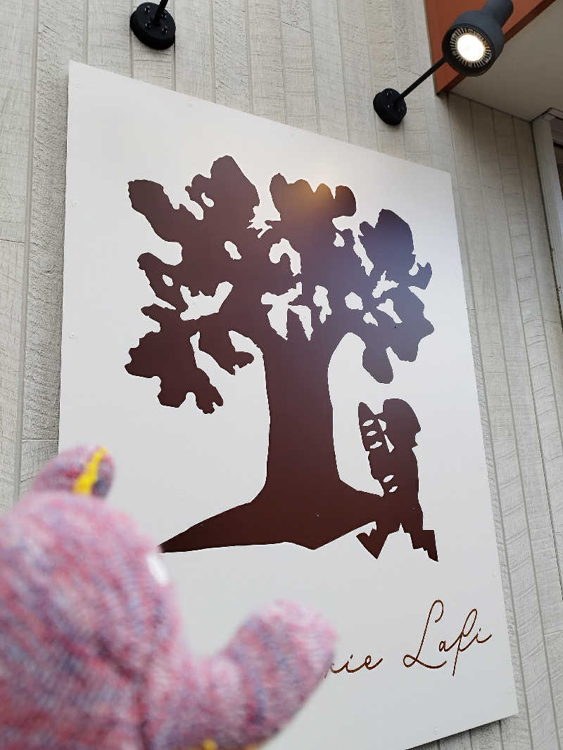 ひなこさんのホテルベルヒルズのサ活写真