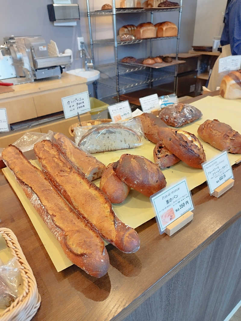 ひなこさんのホテルベルヒルズのサ活写真