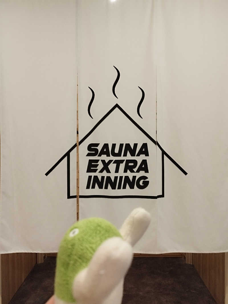 ひなこさんのエスコンフィールドHOKKAIDOホテル 北広島駅前のサ活写真