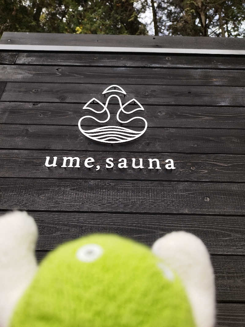 ひなこさんのume, yamazoeのサ活写真