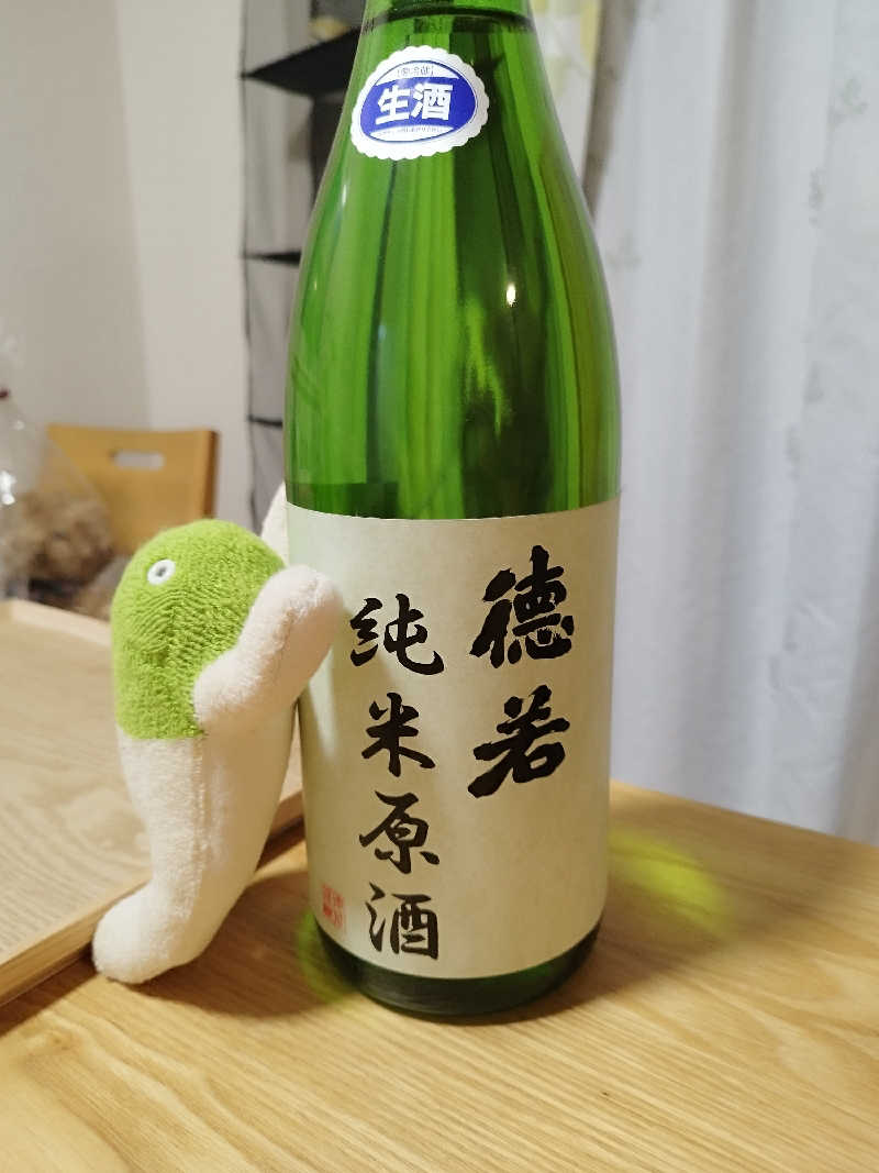 ひなこさんのume, yamazoeのサ活写真