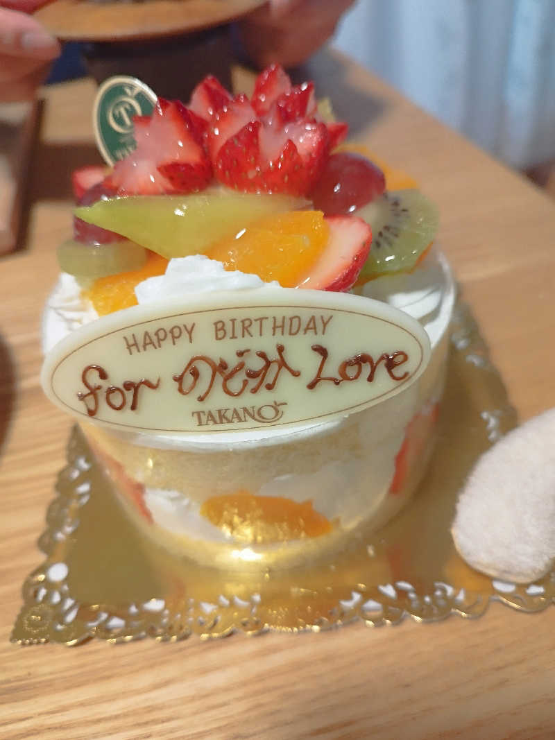 ひなこさんの有馬温泉 太閤の湯のサ活写真