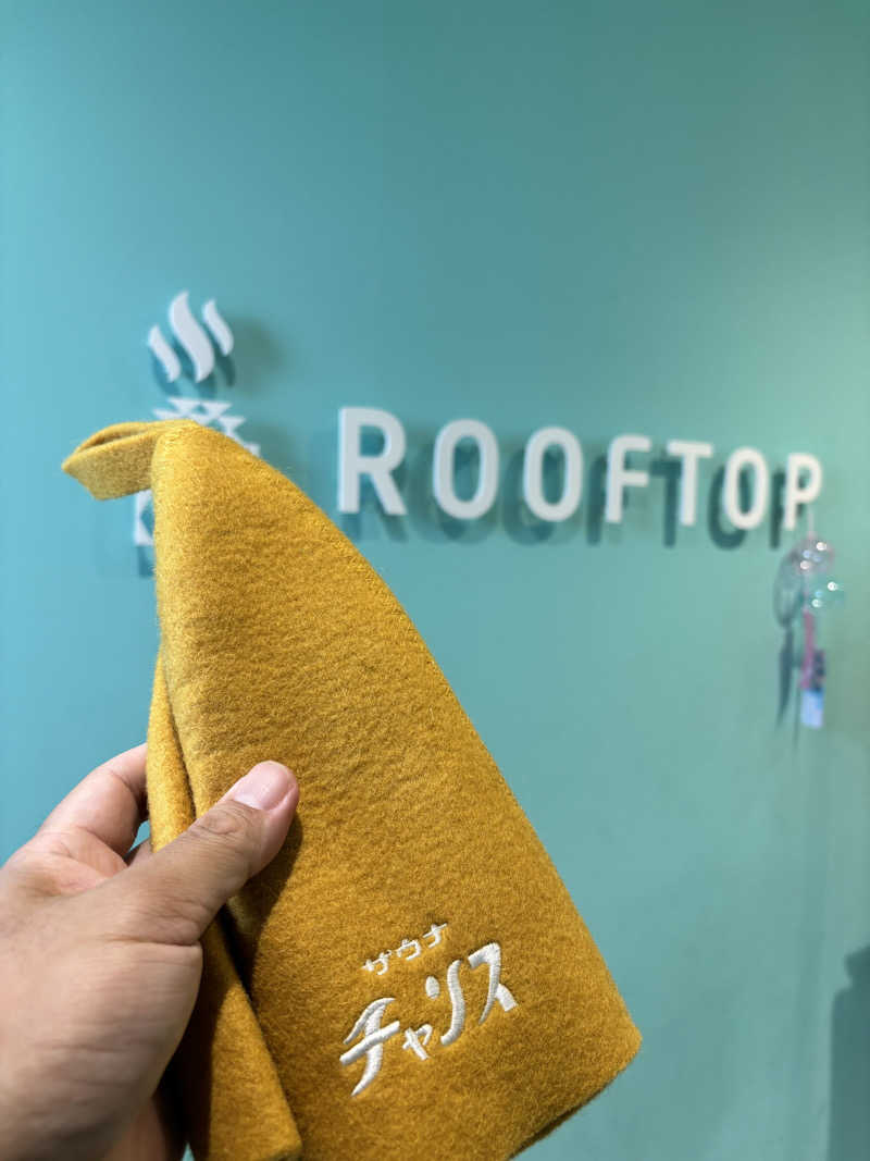 こばりゅーさんのROOFTOPのサ活写真