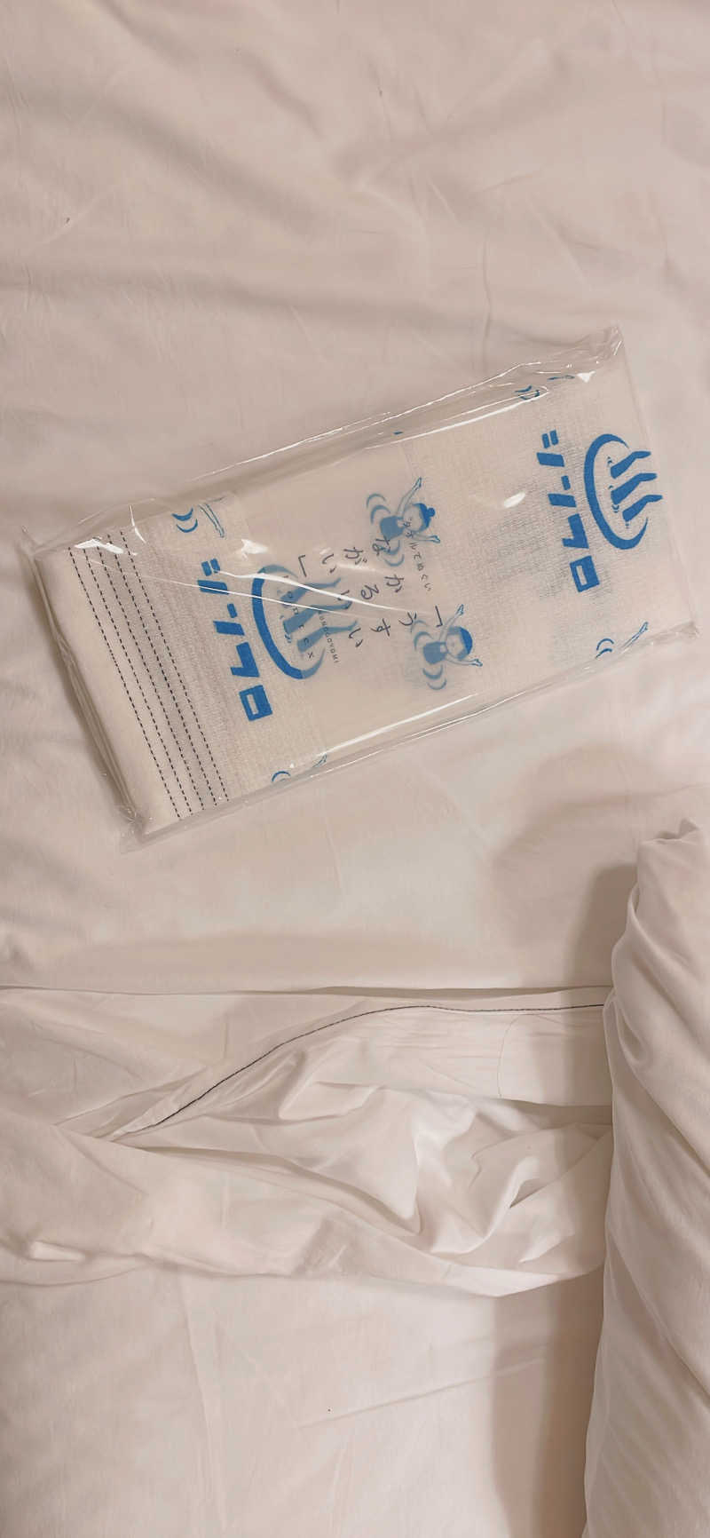 ちむさんの亀の井ホテル 別府のサ活写真