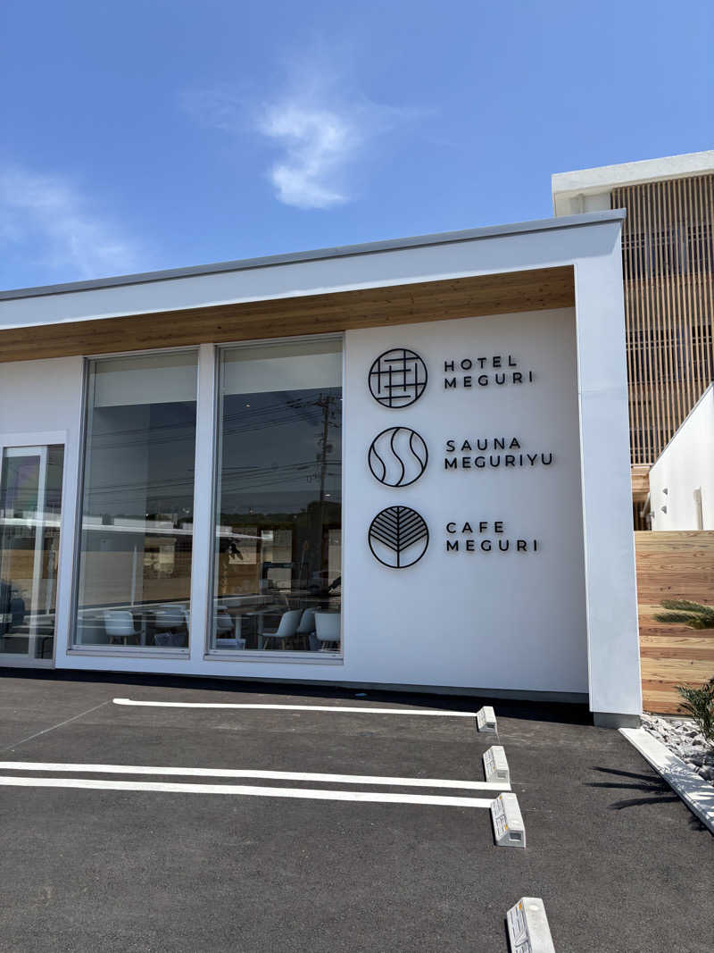 おたか@サウナさんのSAUNA MEGURIYU(HOTEL MEGURI内)のサ活写真