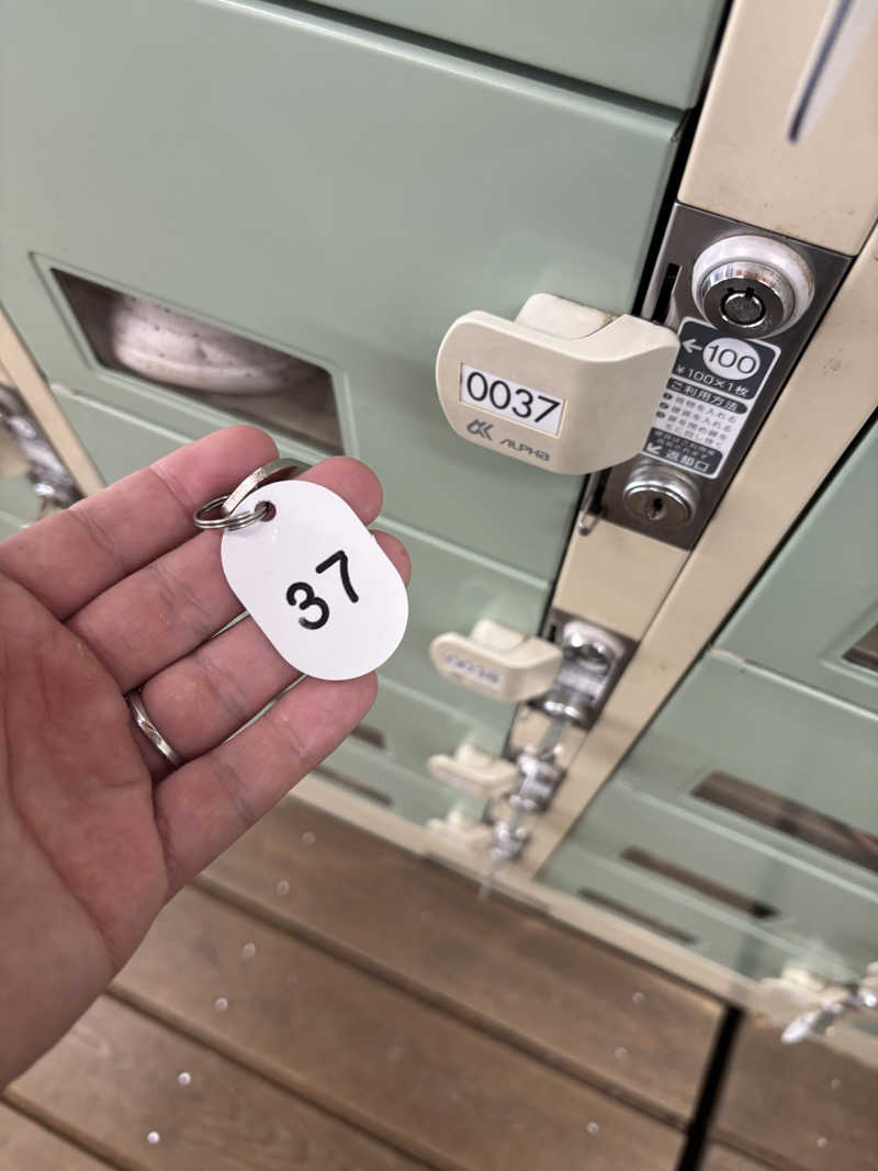 おたか@サウナさんの赤村ふるさとセンター 源じいの森温泉のサ活写真