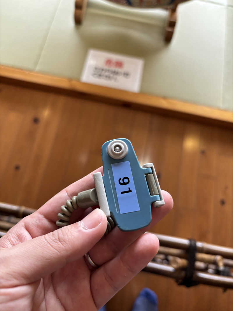 おたか@サウナさんの道の駅 おおとう桜街道 さくら館のサ活写真