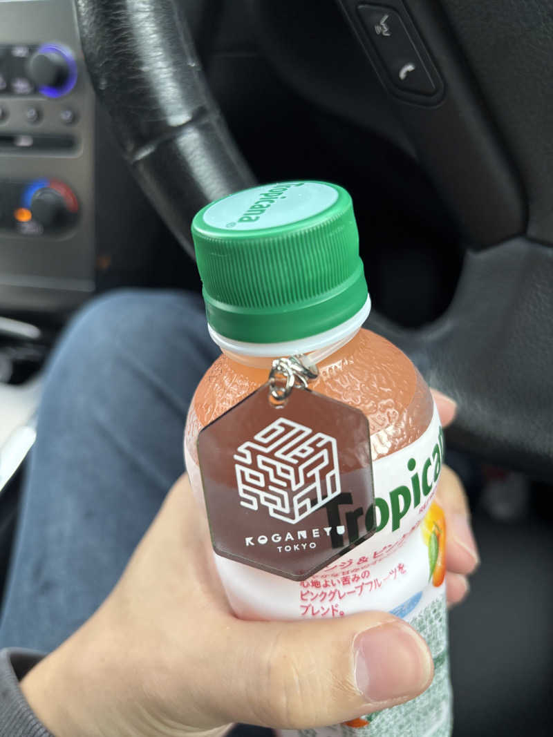 おたか@サウナさんの赤村ふるさとセンター 源じいの森温泉のサ活写真