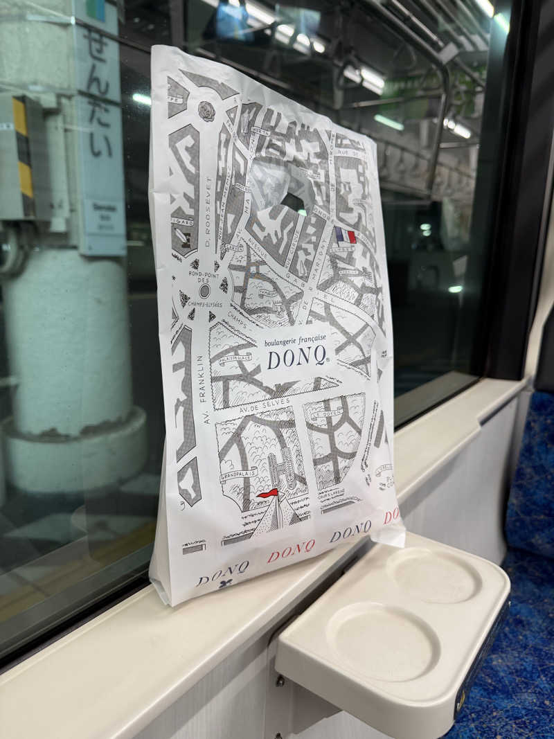 こうさくさんの極楽湯 名取店のサ活写真