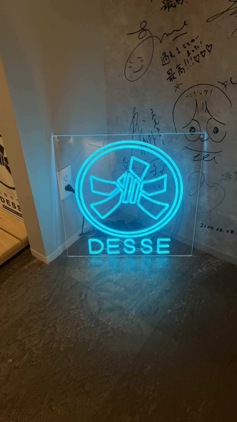 わきさんの大阪サウナDESSEのサ活写真