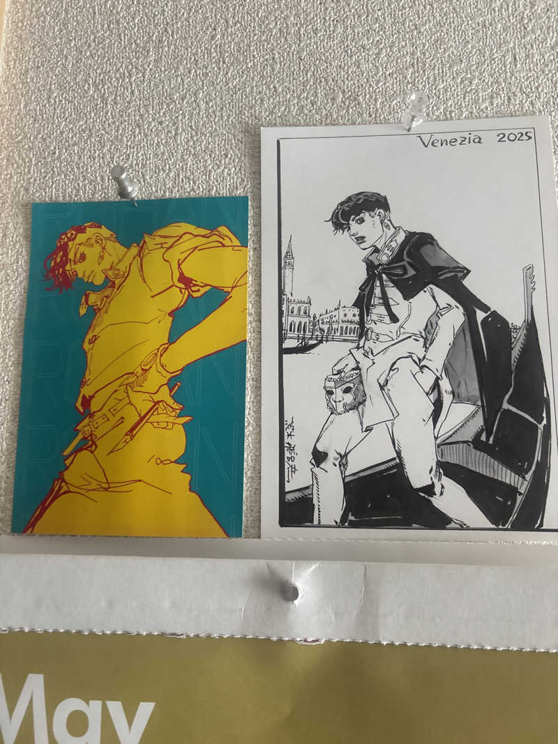ブッタの休日さんの神州温泉 あるごの湯のサ活写真