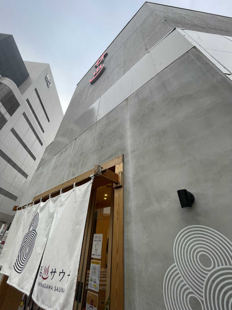 サウ納言さんの泊まれるサウナ屋さん 品川サウナのサ活写真