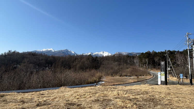 蒸し喰いーンさんの八峰の湯(ヤッホーの湯)のサ活写真