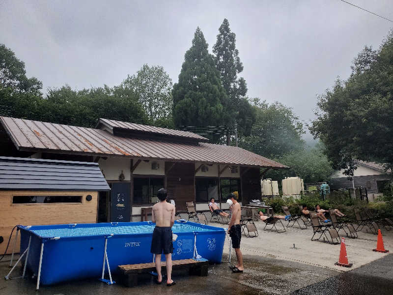 洲脇 友彦さんのNature Sauna(大山隠岐国立公園内・一向平キャンプ場)のサ活写真