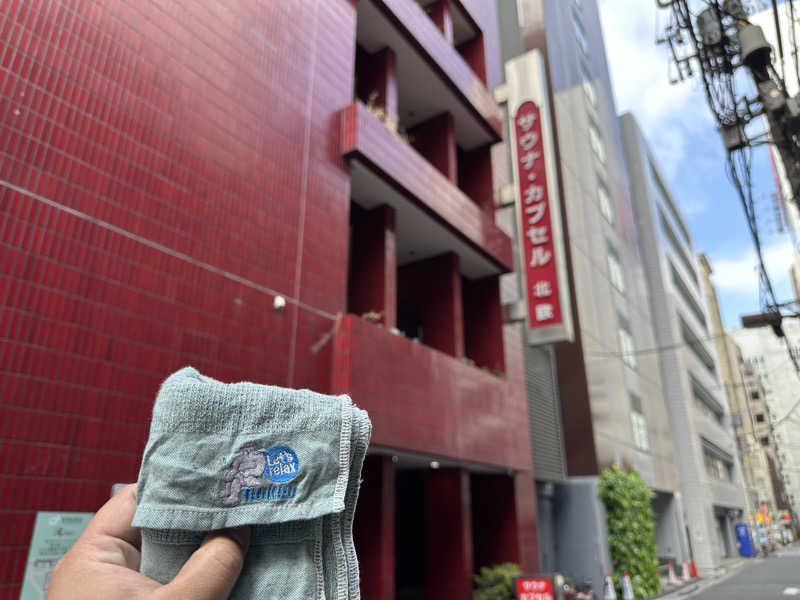 BOHBOさんのサウナ&カプセルホテル 北欧のサ活写真