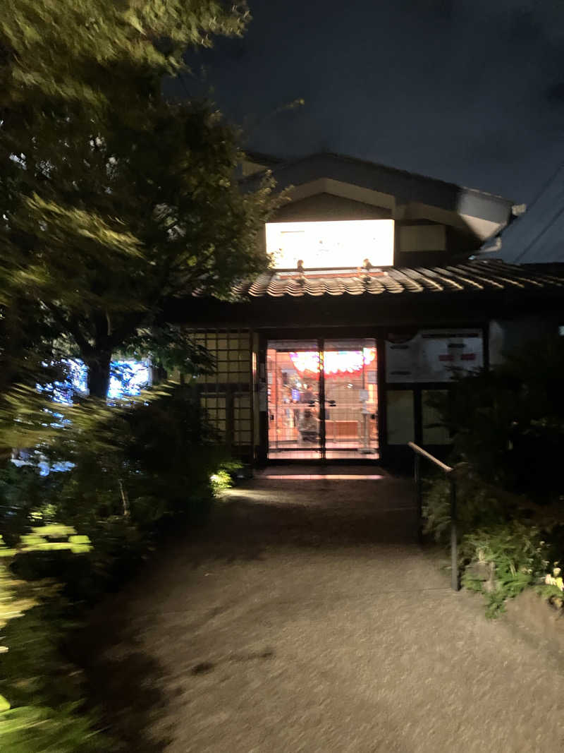 サウナー20240905さんのみうら湯 弘明寺店のサ活写真