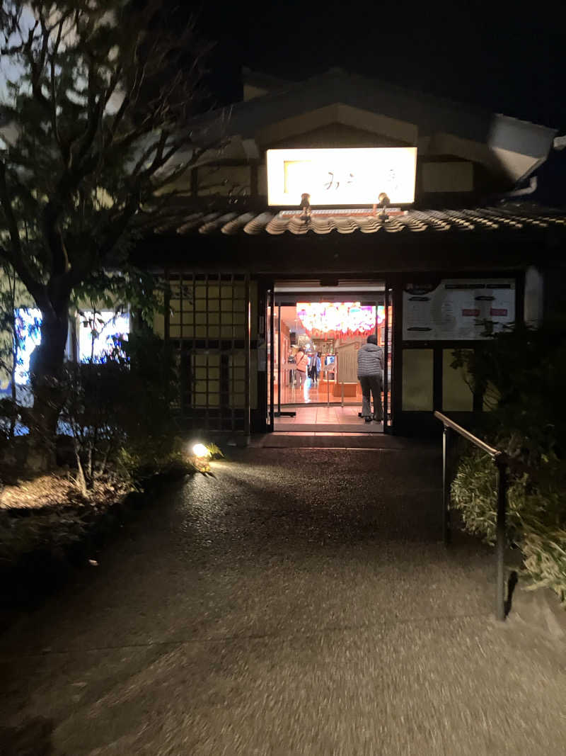 サウナー20240905さんのみうら湯 弘明寺店のサ活写真