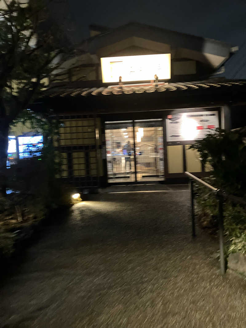 タカさんさんのみうら湯 弘明寺店のサ活写真