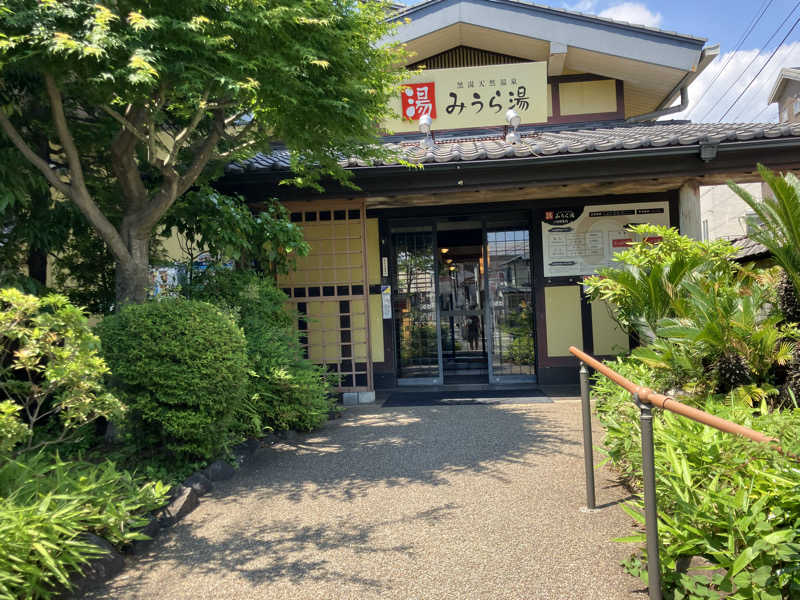 タカさんさんのみうら湯 弘明寺店のサ活写真