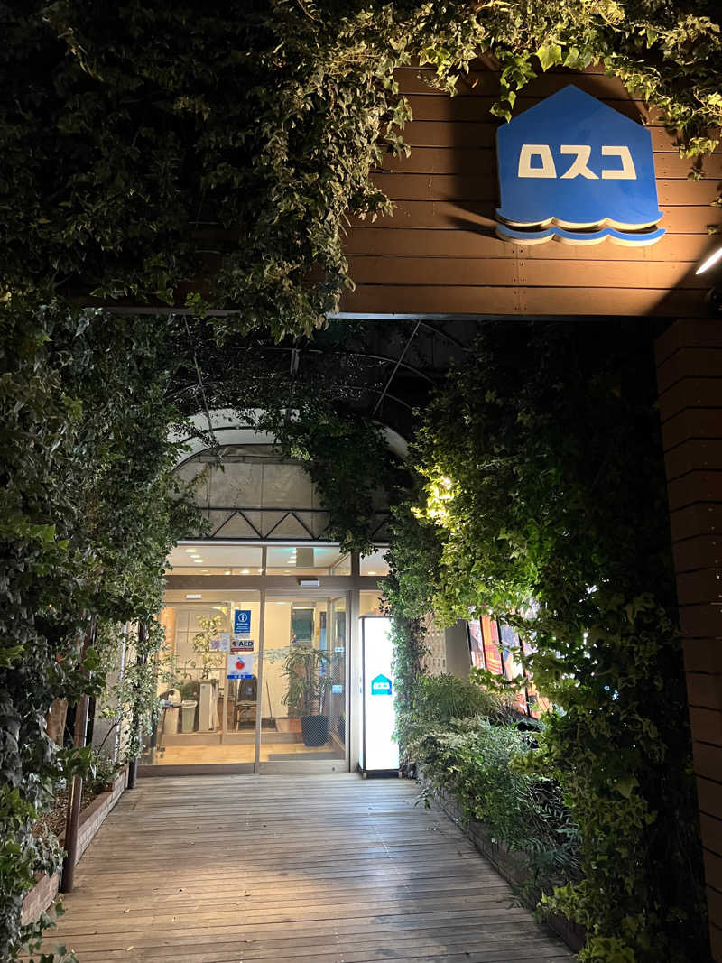 けんさんのカプセル&サウナ ロスコのサ活写真