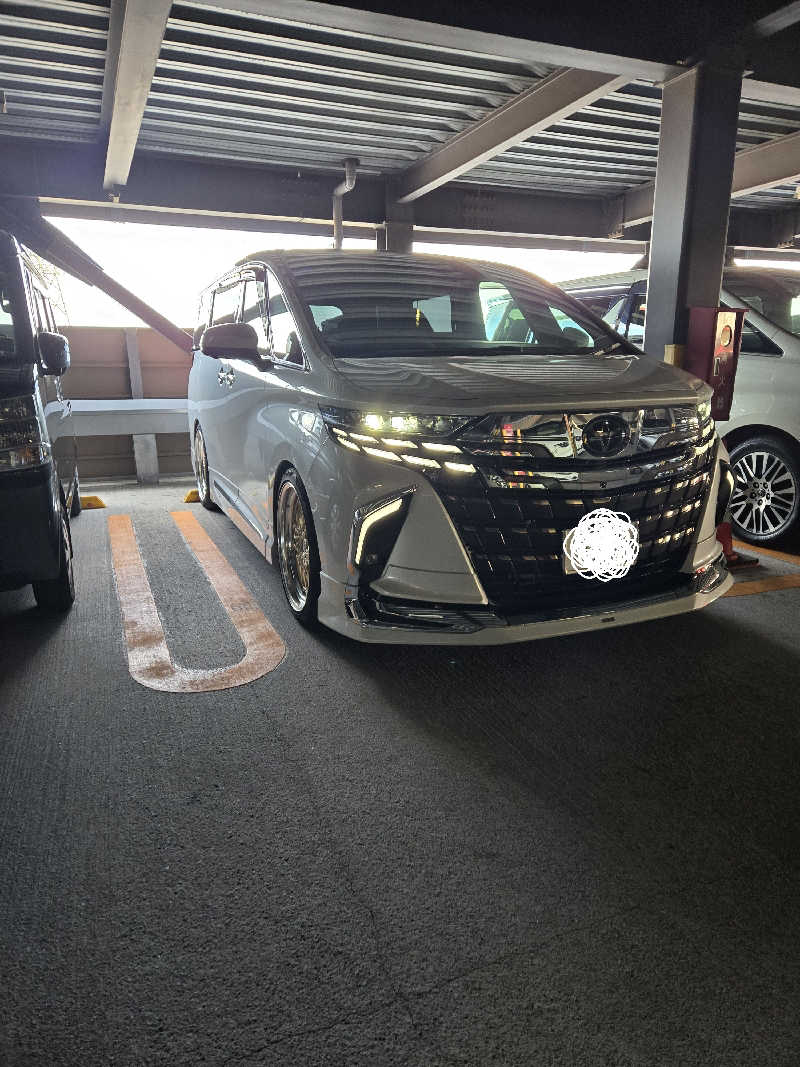 みっちーさんの竜泉寺の湯 草加谷塚店のサ活写真