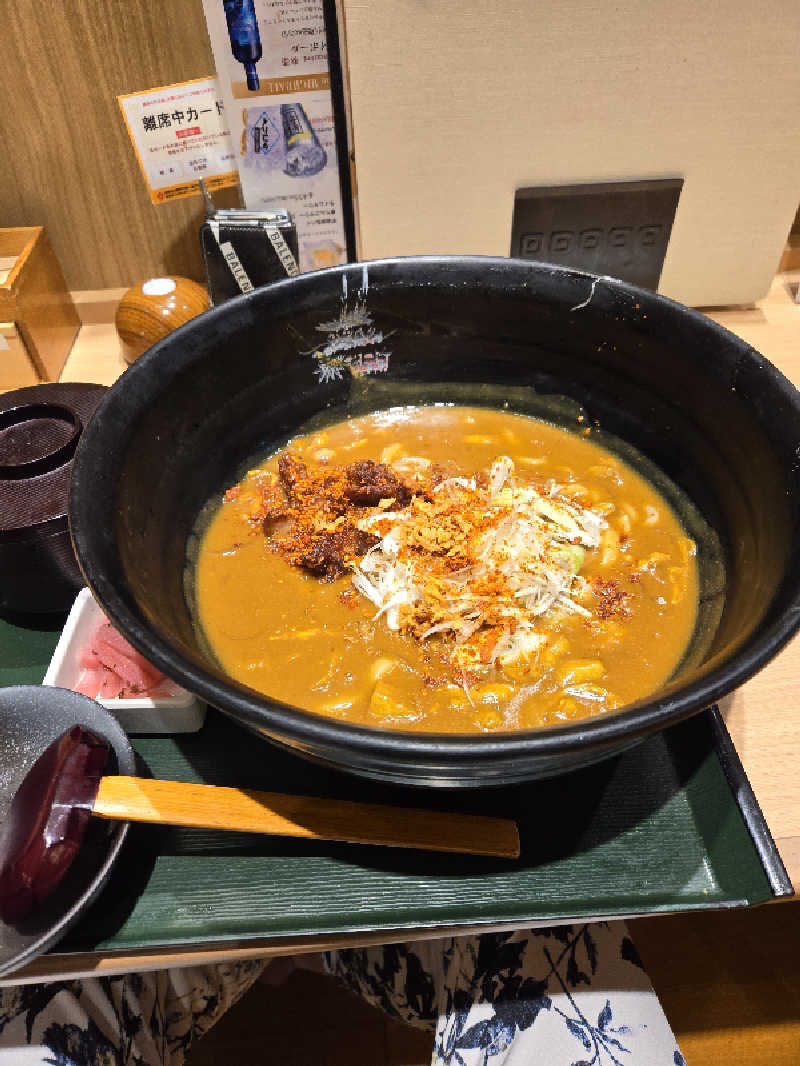 みっちーさんの竜泉寺の湯 草加谷塚店のサ活写真