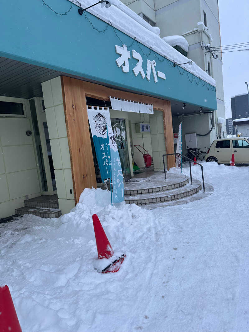 道北のサウナ好きさんのSPA&SAUNA オスパーのサ活写真