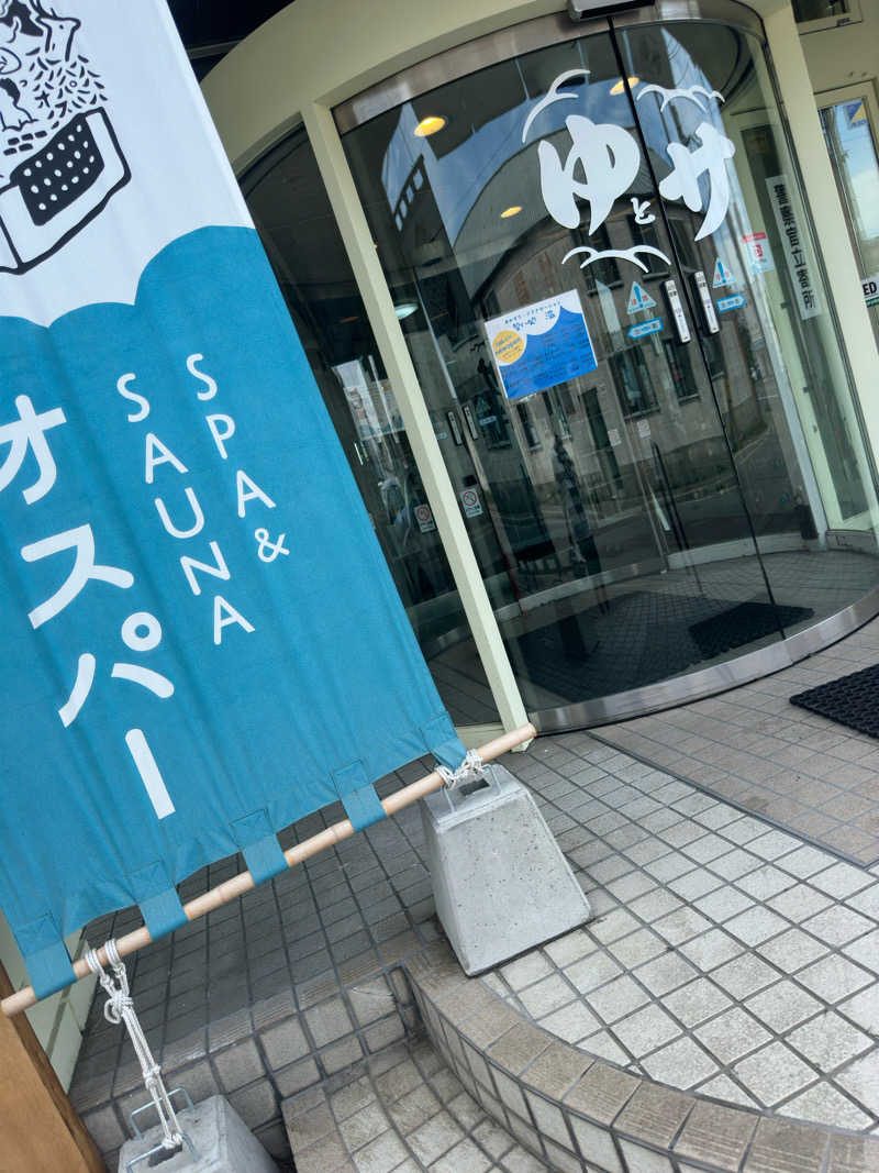 道北のサウナ好きさんのSPA&SAUNA オスパーのサ活写真