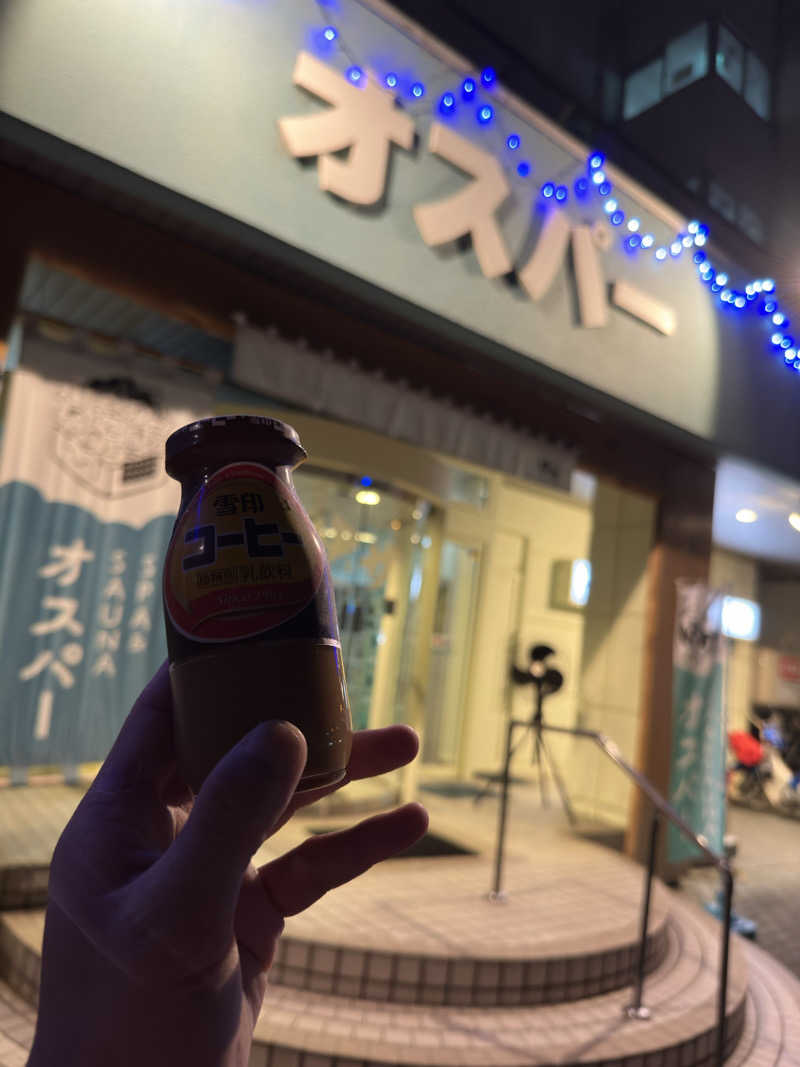 道北のサウナ好きさんのSPA&SAUNA オスパーのサ活写真