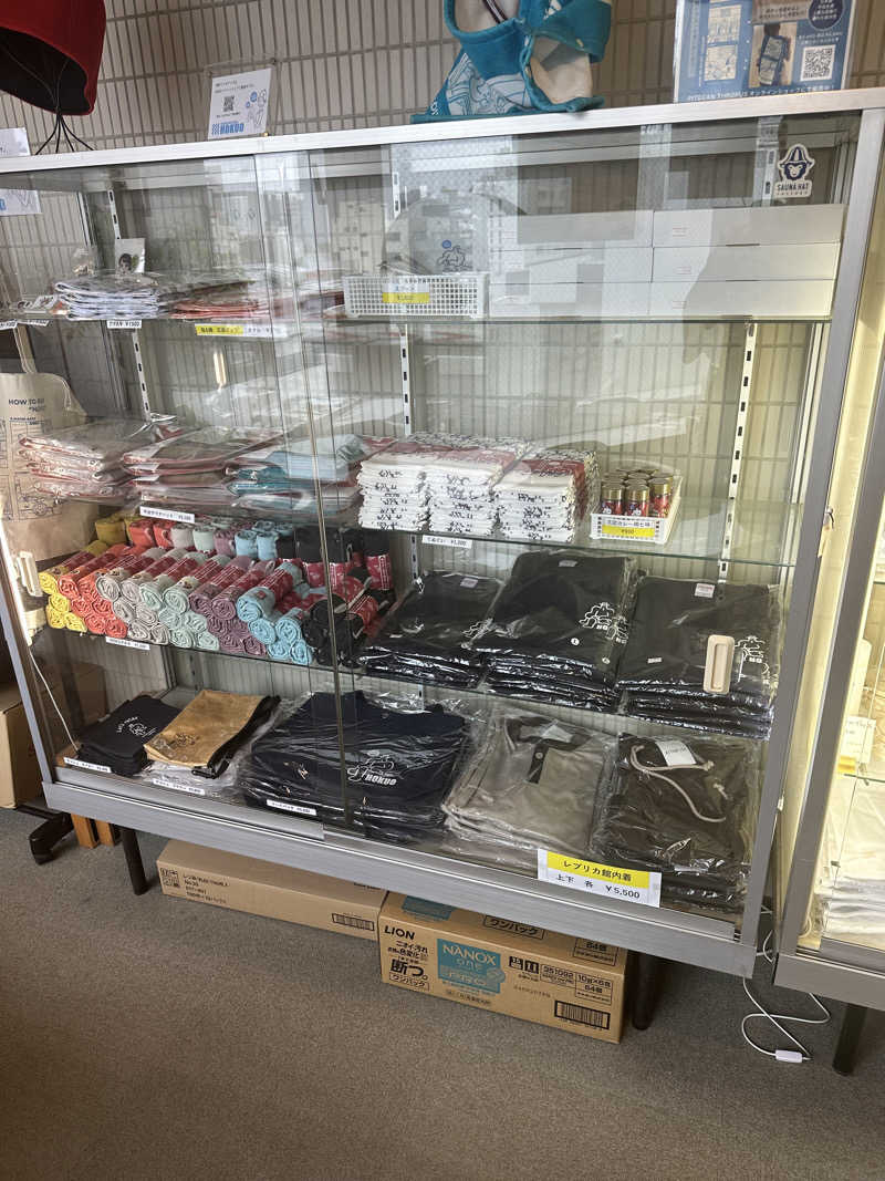 道北のサウナ好きさんのサウナ&カプセルホテル 北欧のサ活写真