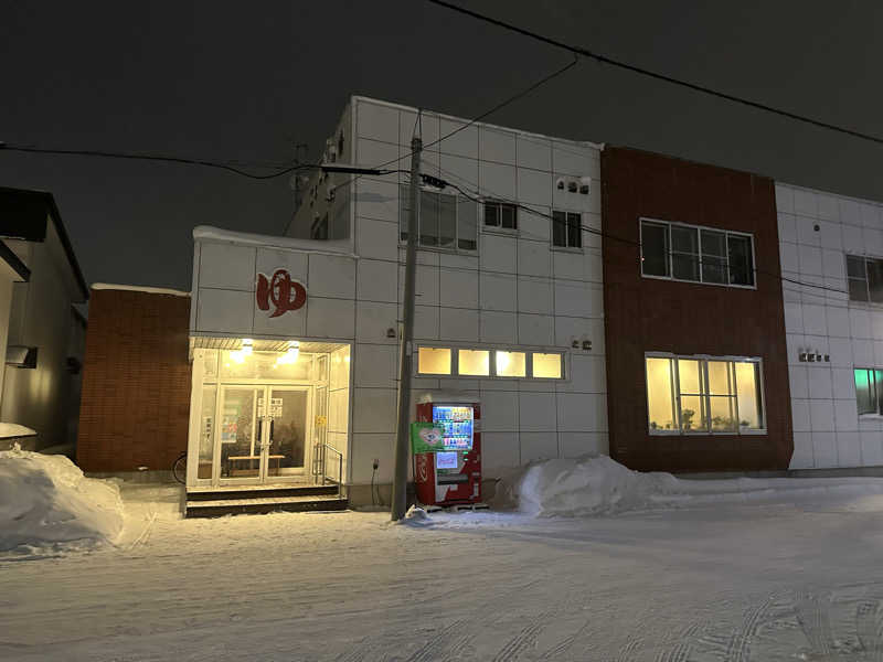 道北のサウナ好きさんのニュー金の湯のサ活写真