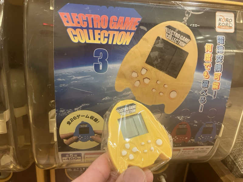 はろゆき【サウナと食事】さんの湯どころ みのりのサ活写真