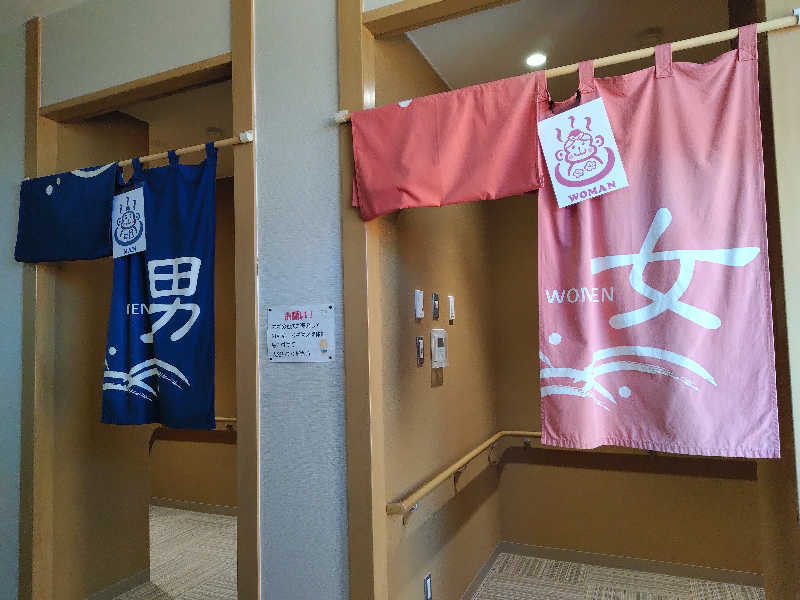 hanafujiさんの志賀町 とぎ地域福祉センター ますほの湯のサ活写真
