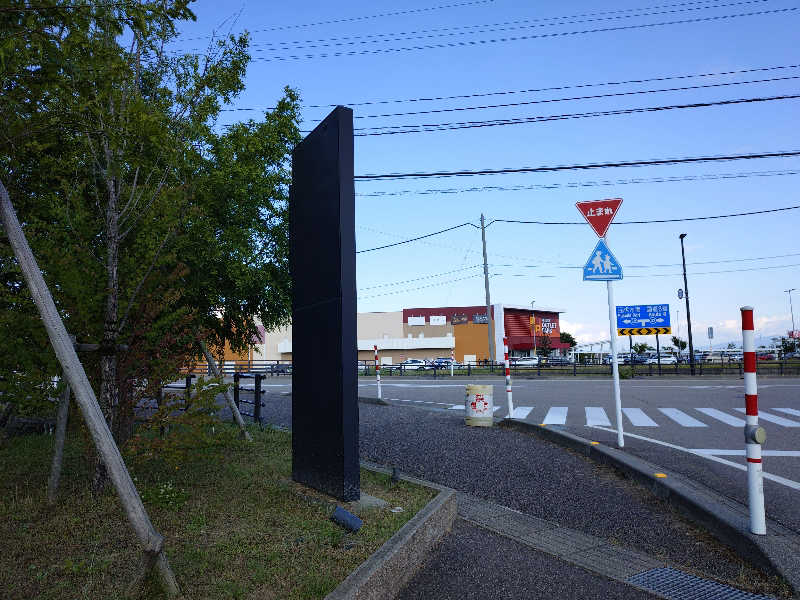 hanafujiさんの天然温泉 風の森のサ活写真