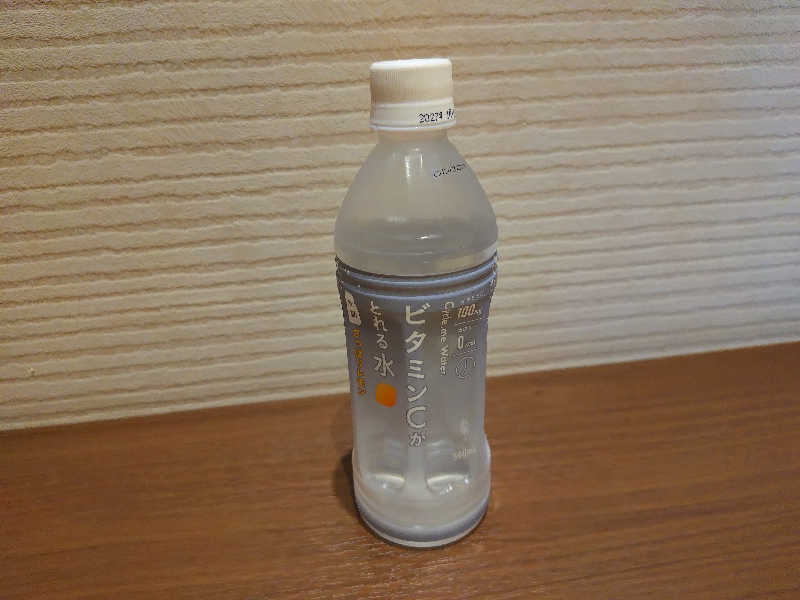 hanafujiさんの天然温泉 風の森のサ活写真