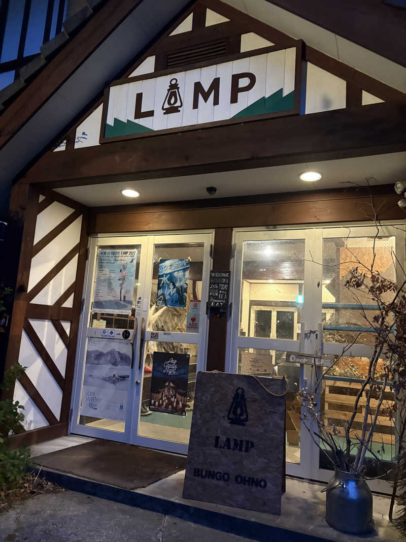 ムジさんのREBUILD SAUNA (LAMP豊後大野)のサ活写真