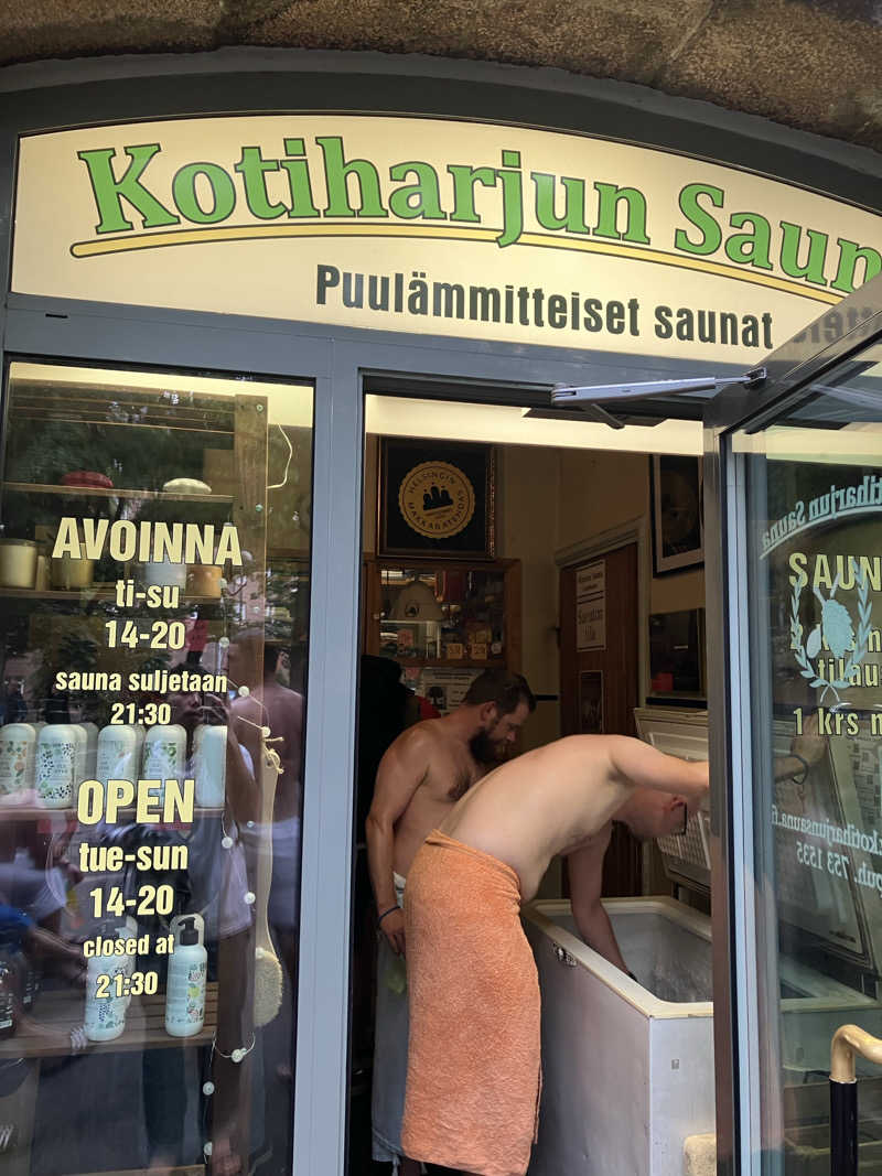 H223さんのKotiharjun Saunaのサ活写真