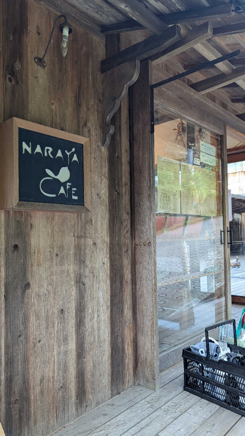 ティンティン侍さんのNARAYA CAFE (サウナ NARAYA+)のサ活写真