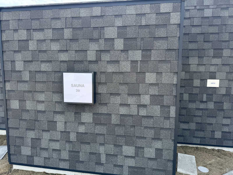 ジョン・ナランさんのsuomi SAUNA ~宍道湖畔のサウナ~のサ活写真