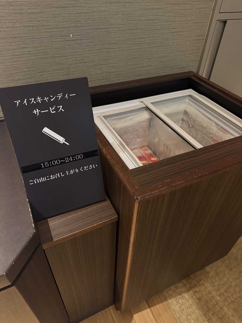 ジョン・ナランさんの湯山荘 阿讃琴南のサ活写真