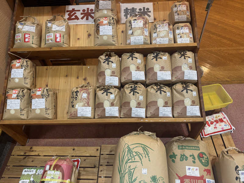 ジョン・ナランさんの塩入温泉のサ活写真